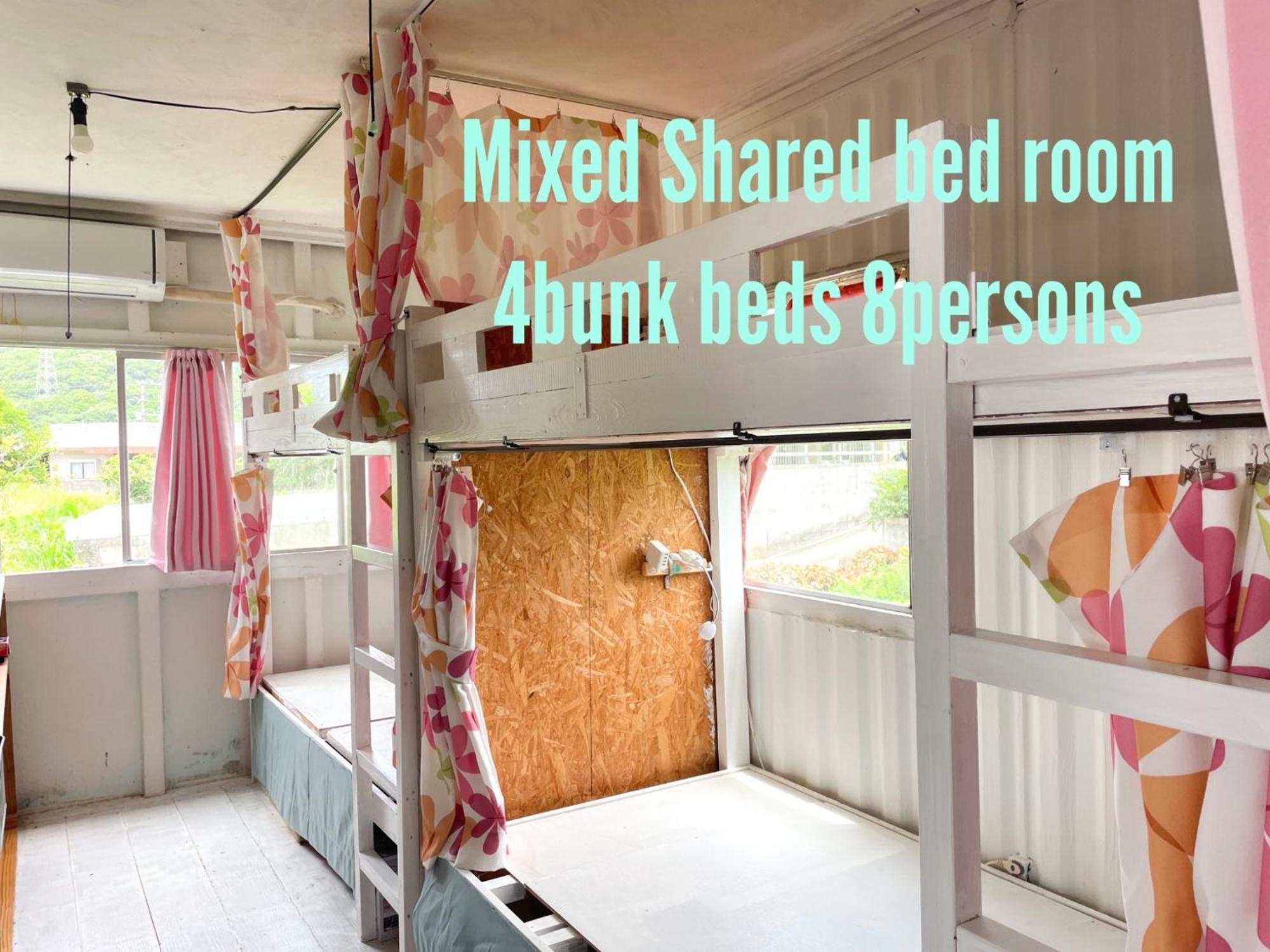 נאגו Guest House Sumire - Vacation Stay 34298V מראה חיצוני תמונה